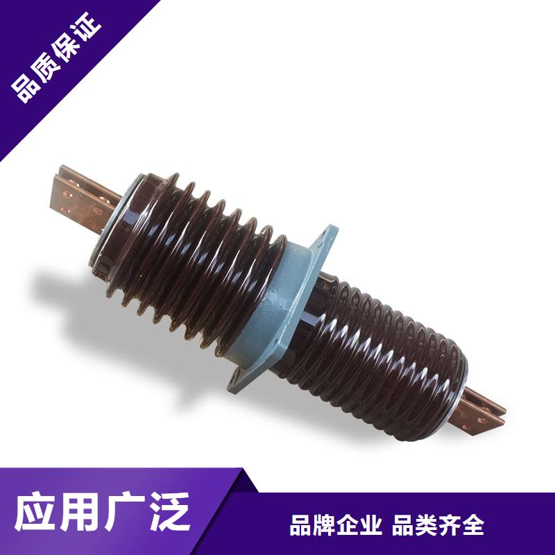 FCWB-40.5/1000高压穿墙套管尺寸图