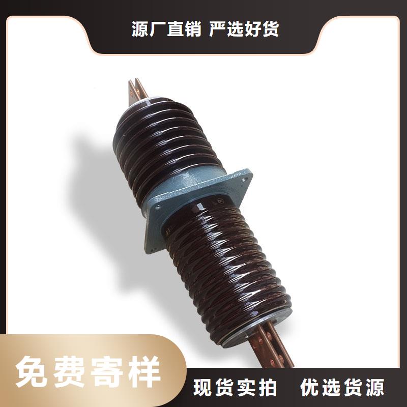 FCWB-20/1600A说明