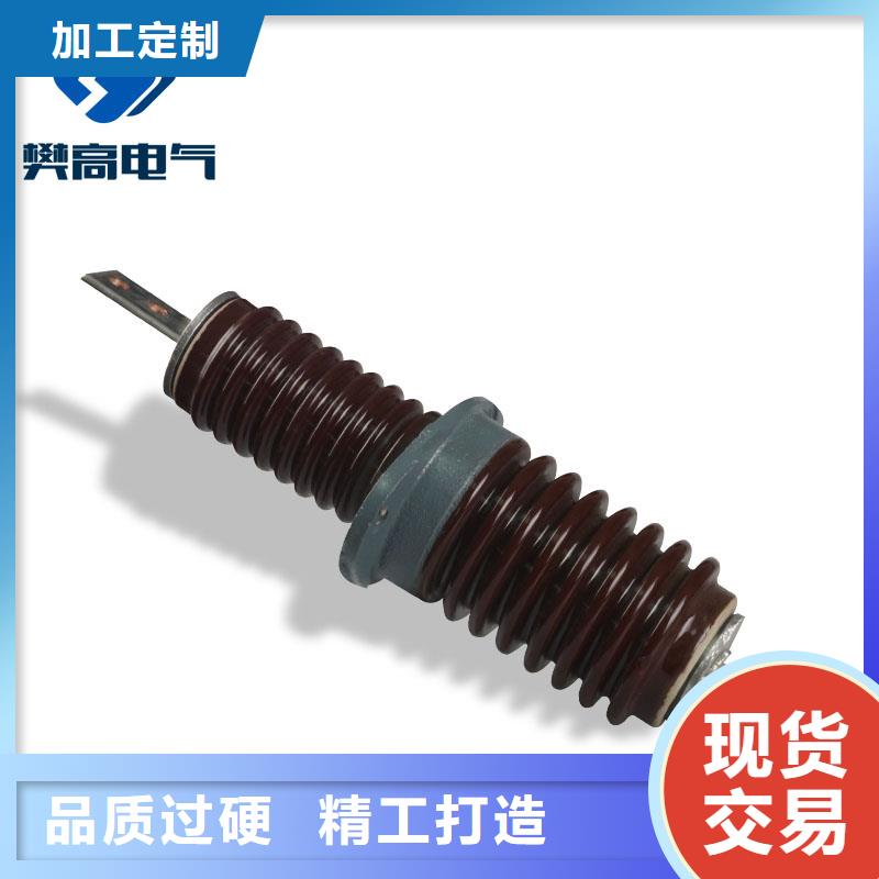 CWWB-40.5/1250A