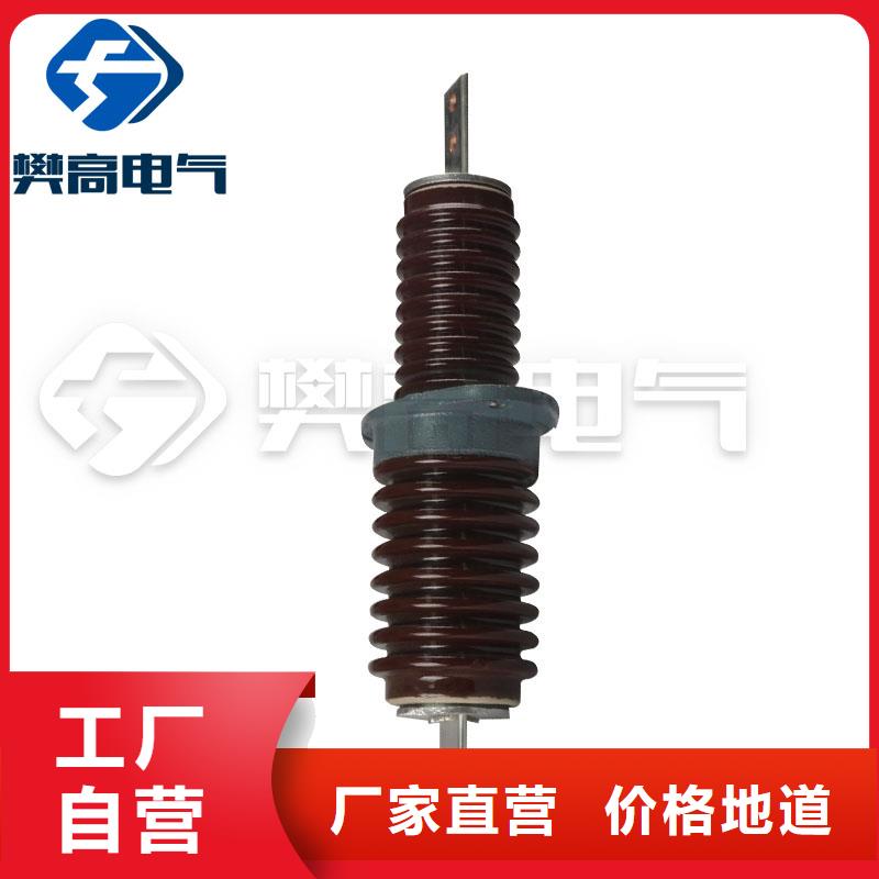 FCGW-20/630复合穿墙套管樊高