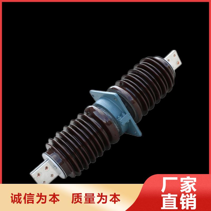 FCRG3-40.5/2000复合套管樊高