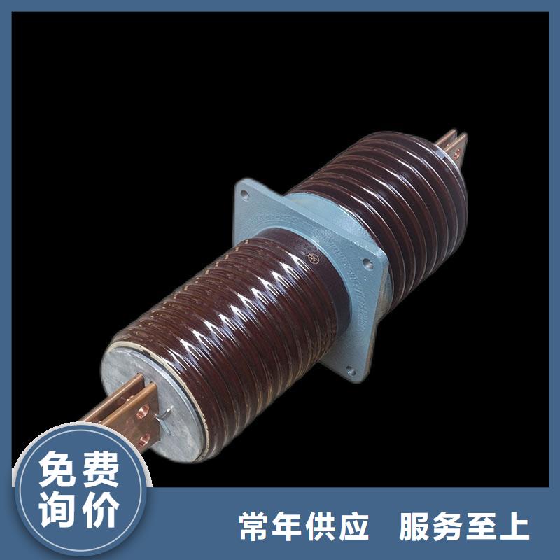 FCGW-20/630复合穿墙套管樊高