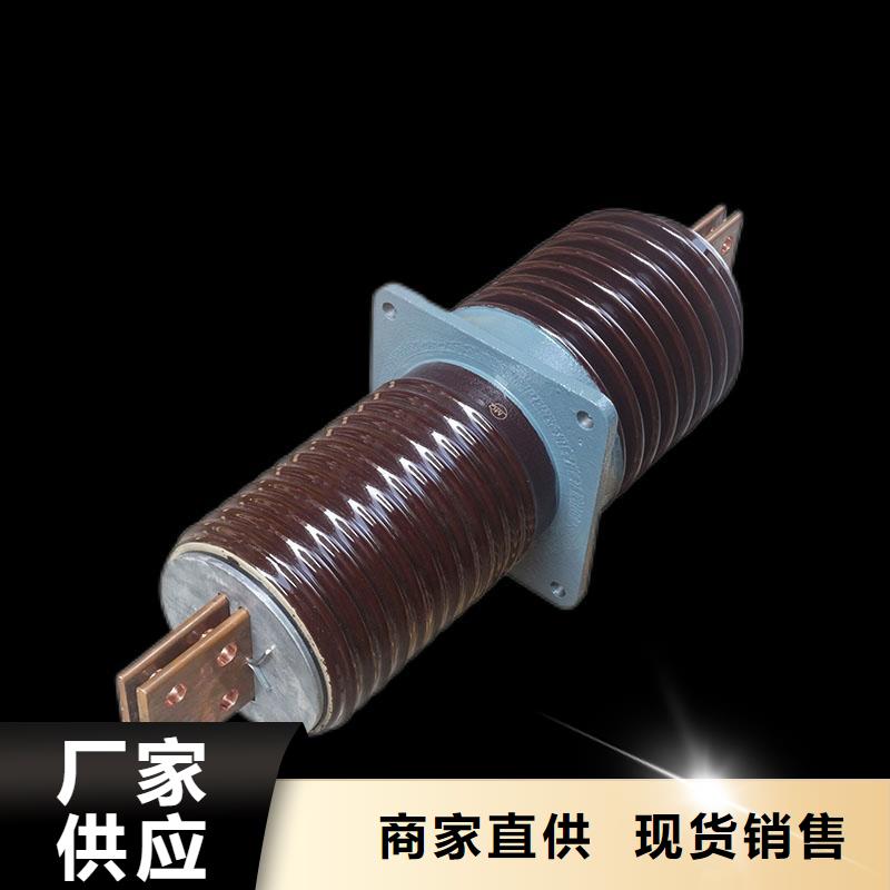 CWWB-40.5/3150A-4