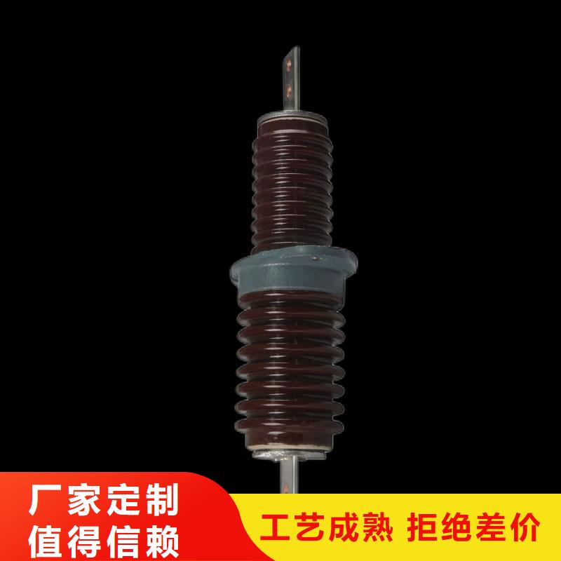 FCRG3-40.5/3150A高压陶瓷穿墙套管
