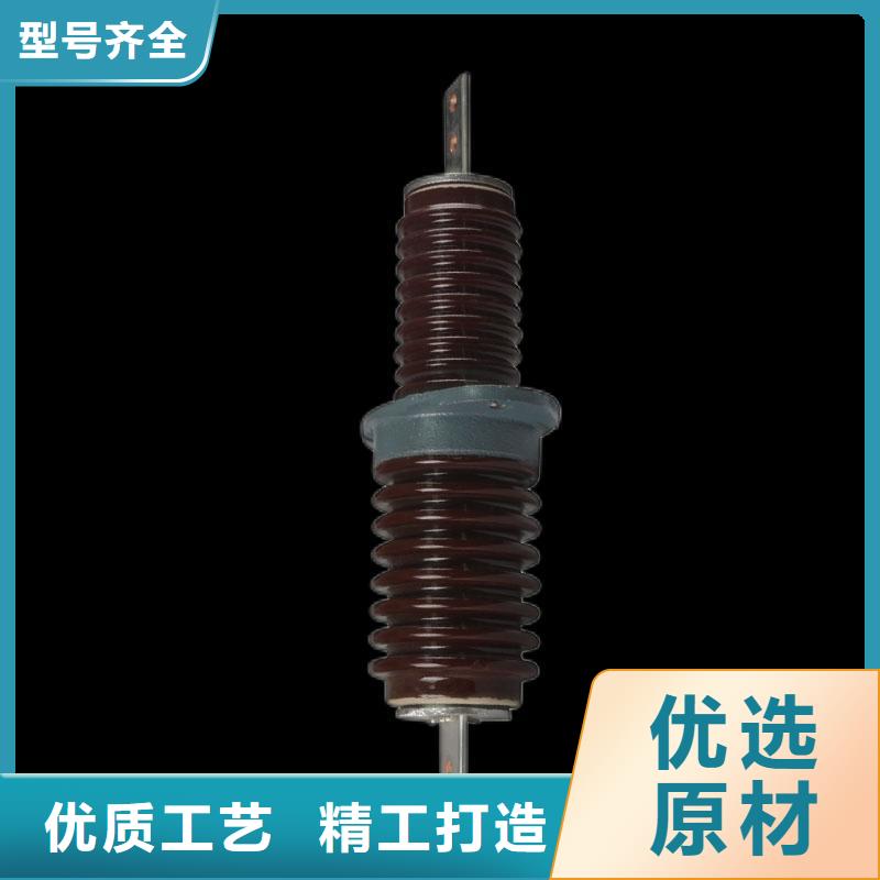 FCWB-20/3150A复合套管樊高