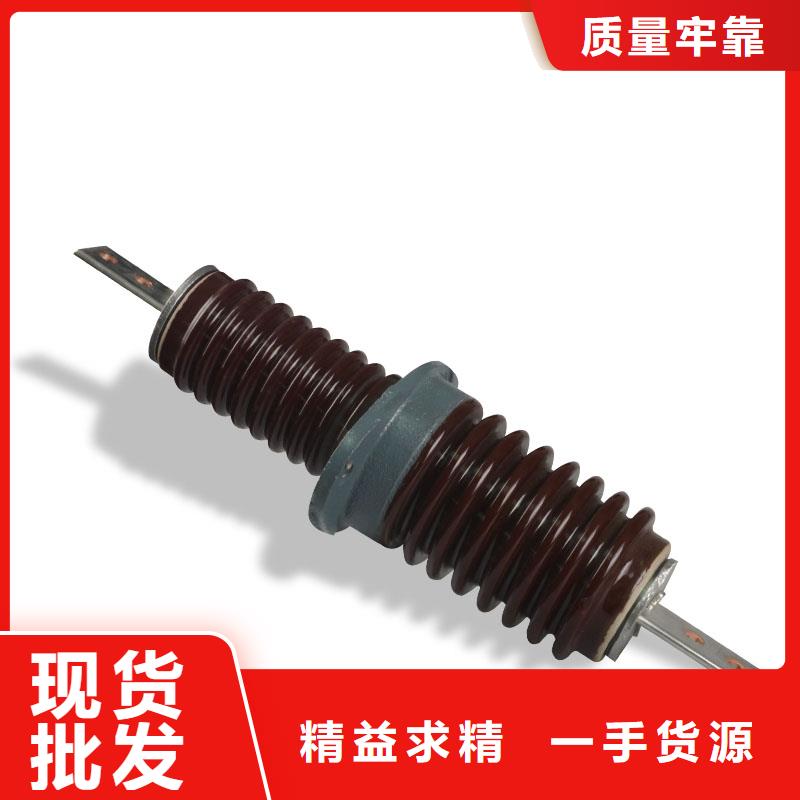 FCWB-10/400A高压陶瓷穿墙套管