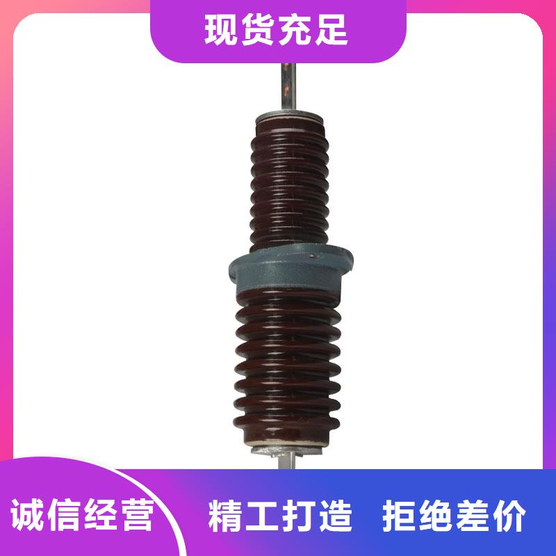 CWB-40.5/3150A高压穿墙套管樊高