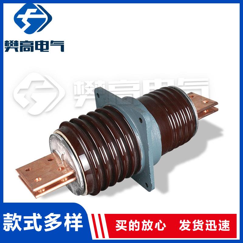 CWWL-35/1600A-4