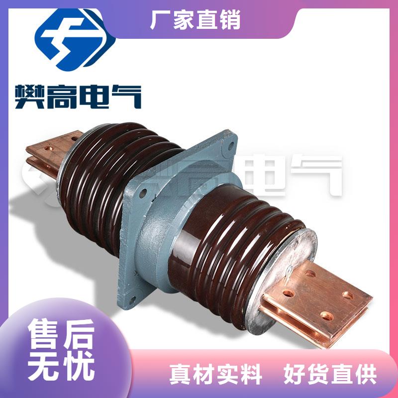 CWB-35/3000A