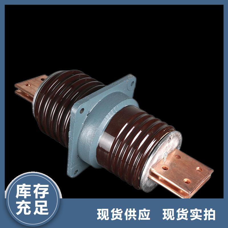 CWB-35/3000A