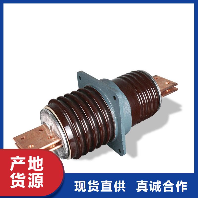 CWWB-10/3150A-4高压陶瓷穿墙套管