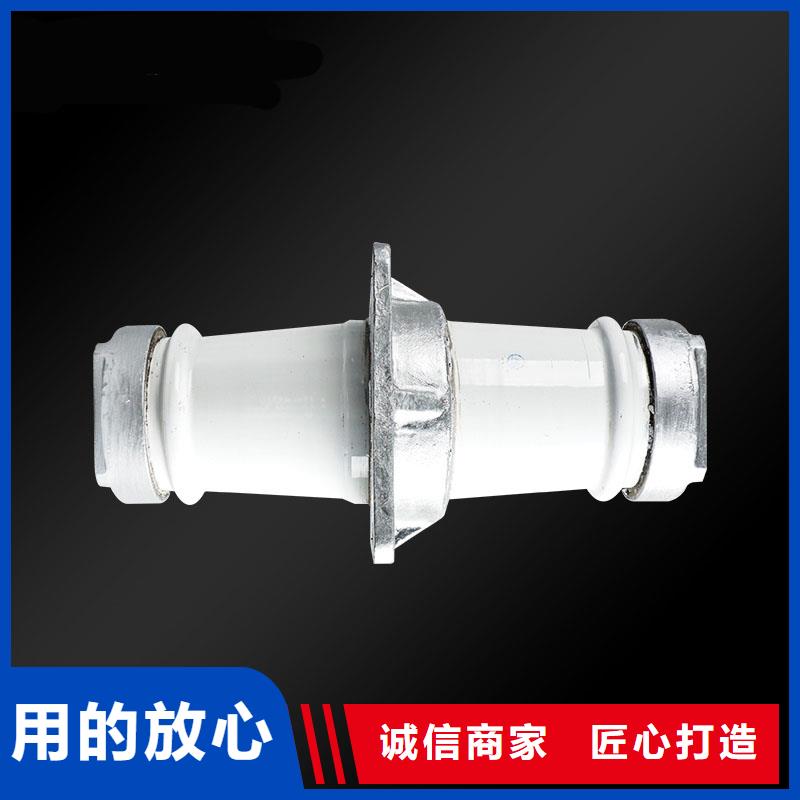 高压穿墙套管CWWC-20/630A价格优惠