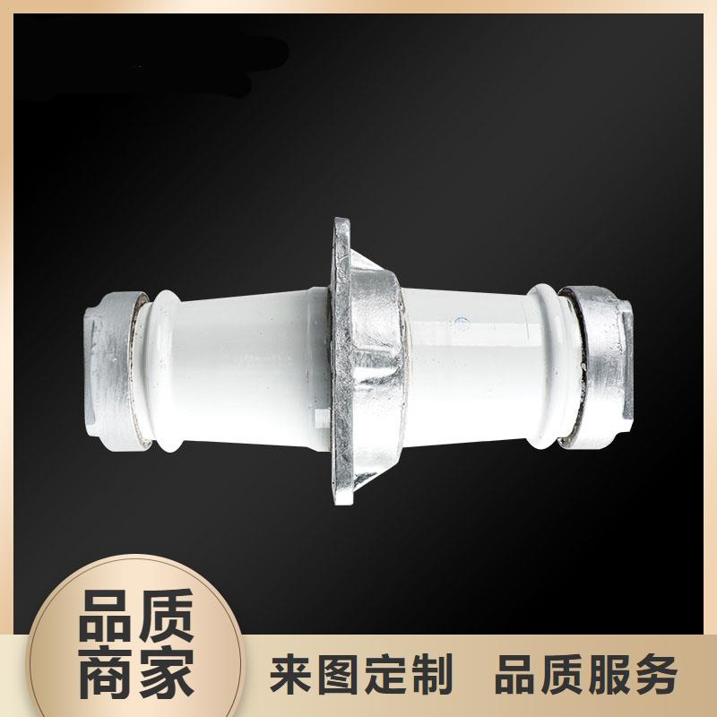 CWLB-35/1000A陶瓷穿墙套管