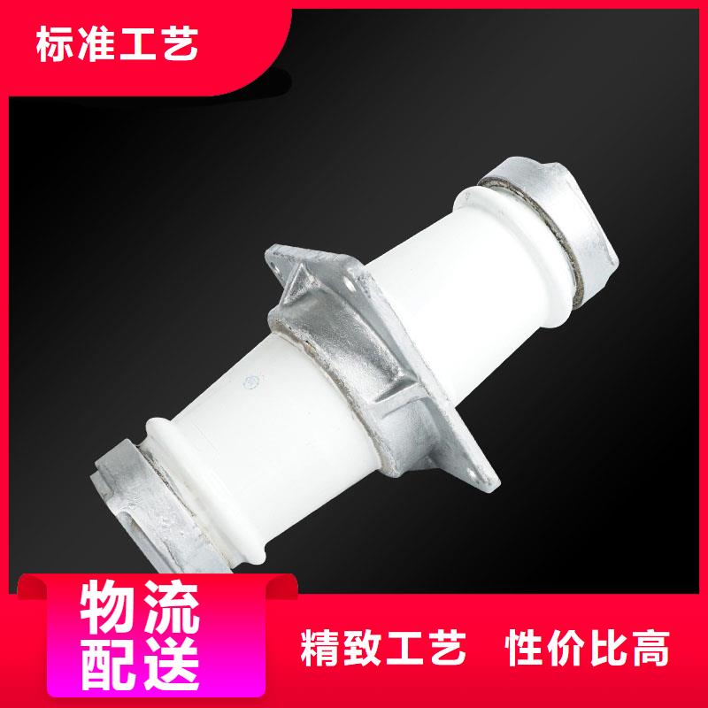 FCRG-10/630A