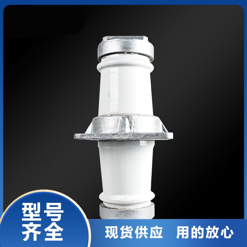 高压穿墙套管CWWC-20/630A价格优惠