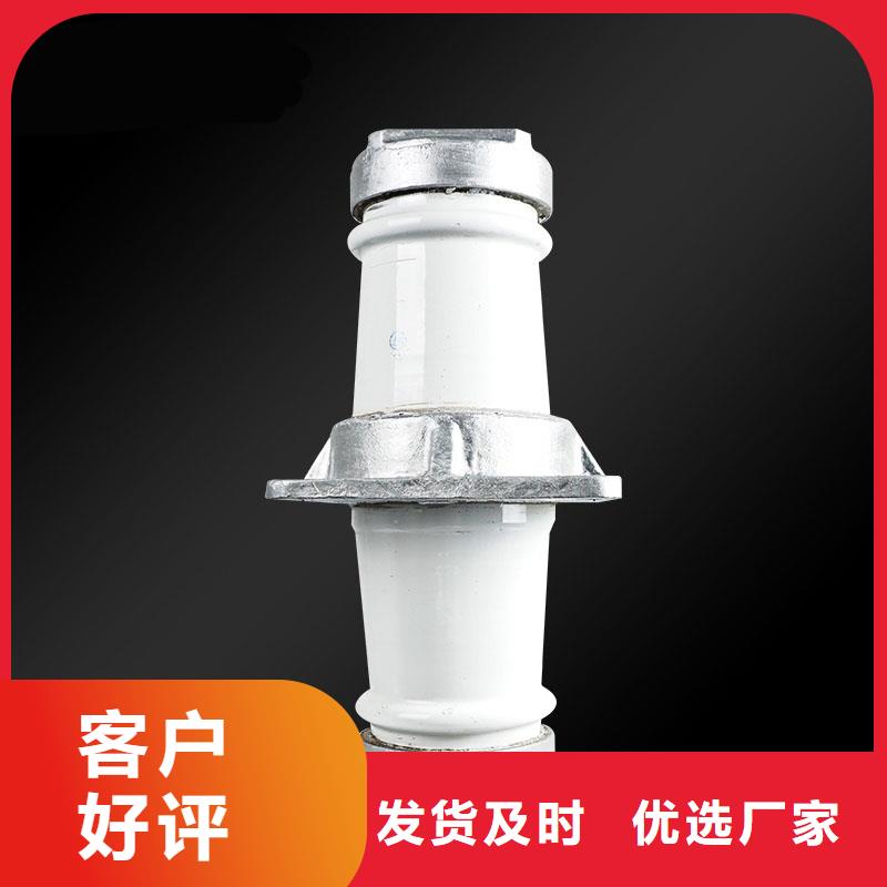 CWW-10/2000高压穿墙套管