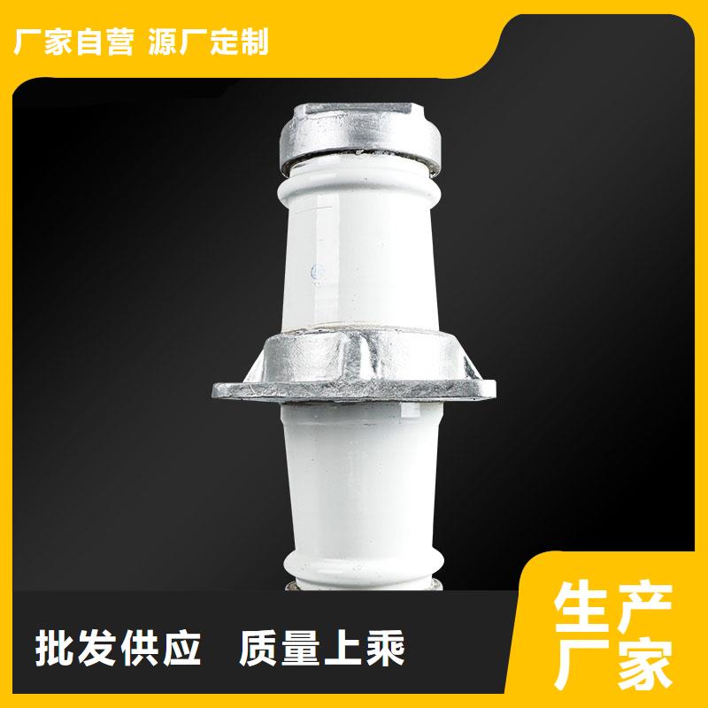 FCWB-35/400A高压穿墙套管多少钱
