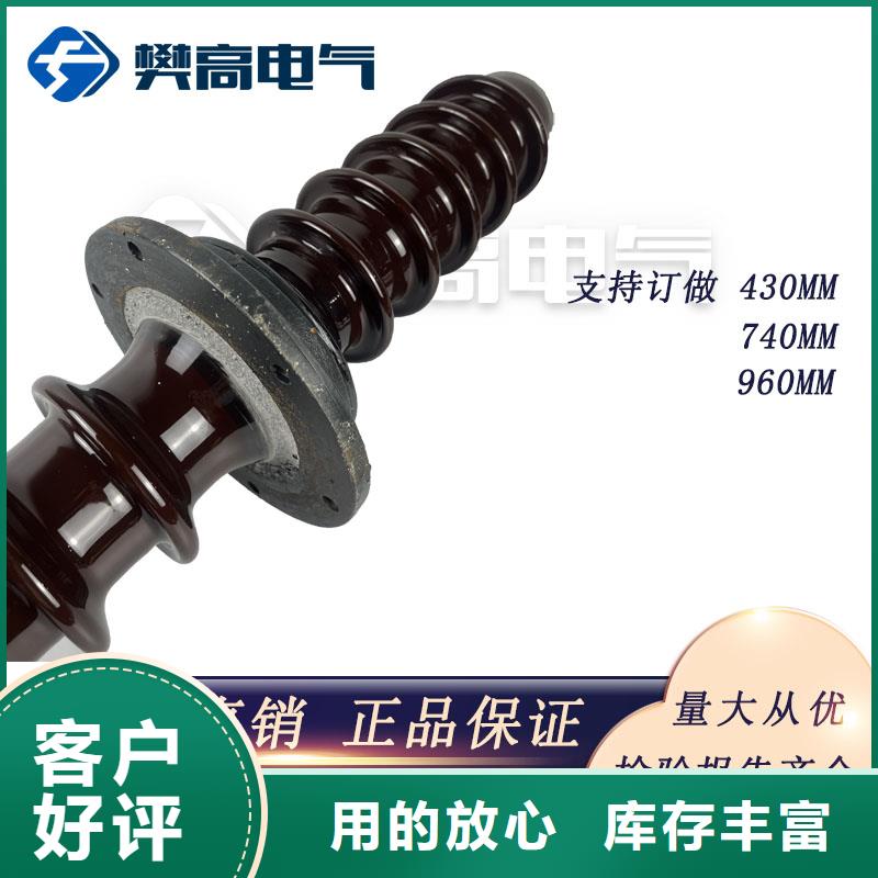 FCGW-12/3150硅胶穿墙套管