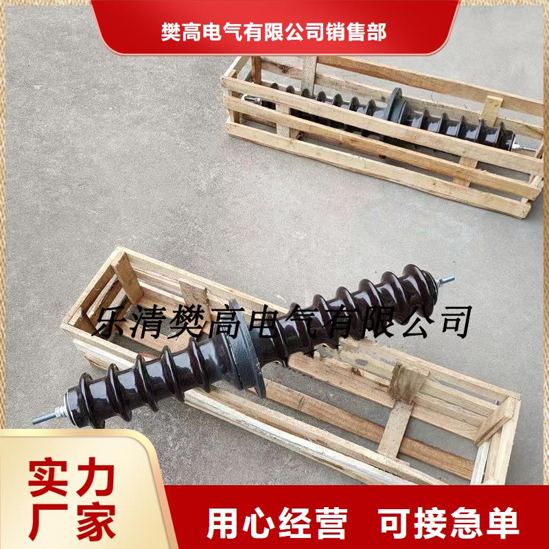 FCRG-35/3150硅胶穿墙套管樊高