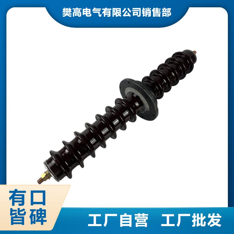 FCWW-20/1600复合穿墙套管樊高
