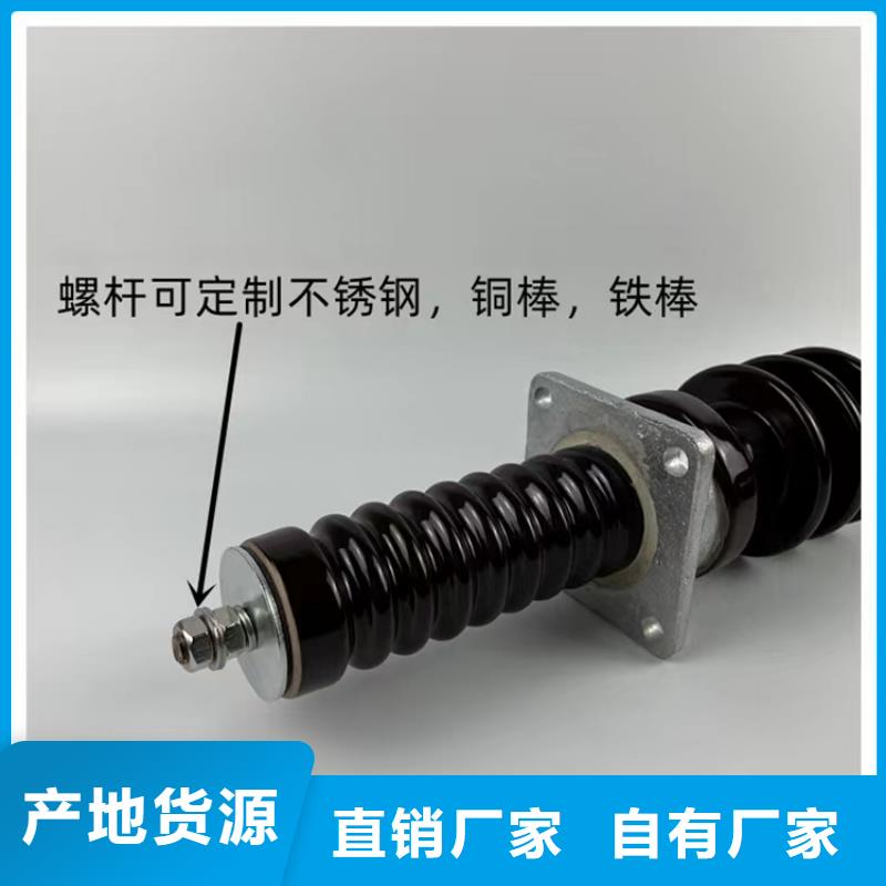FCWW-20/1600复合穿墙套管樊高