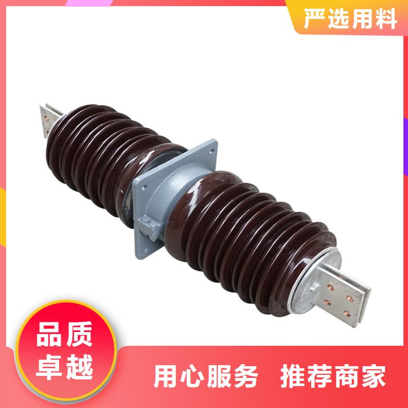 FCRG-35/400高压穿墙套管尺寸图