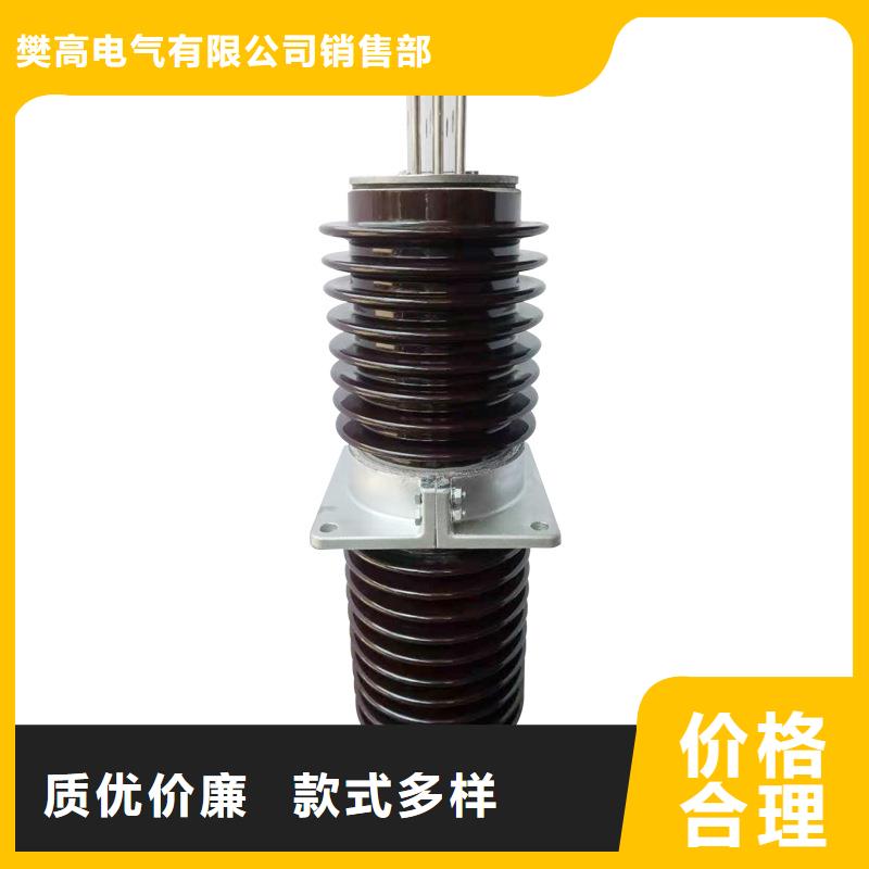 FCGW-20/2500A高压穿墙套管价格