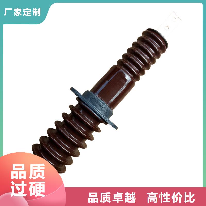 FCWB-20/3150A复合套管樊高