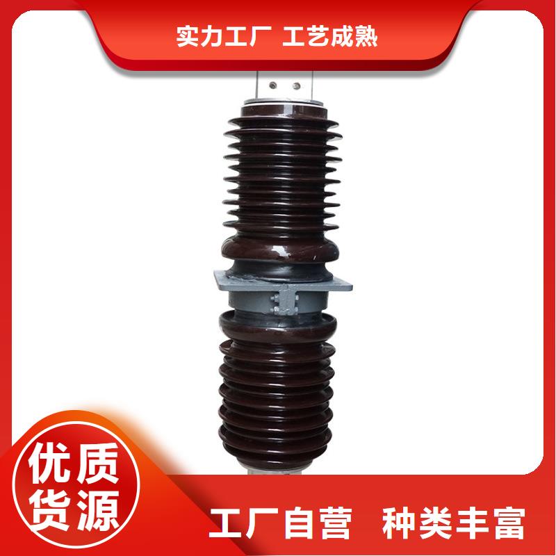 三沙市CWWB-40.5/4000高压穿墙套管