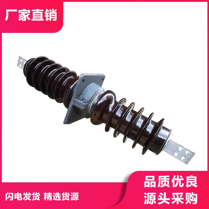 CWWB-10/3150A-4高压陶瓷穿墙套管