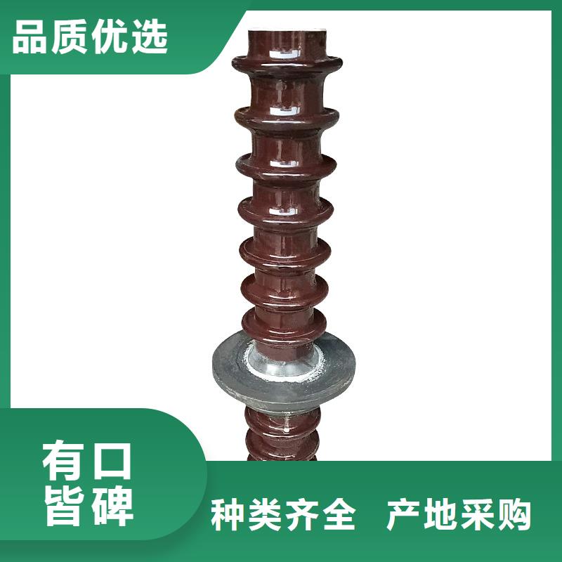 FCRG3-40.5/2000复合套管樊高