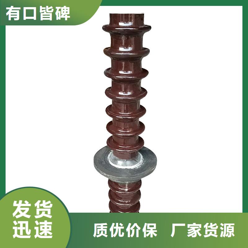 FCWB-35/400A高压穿墙套管多少钱