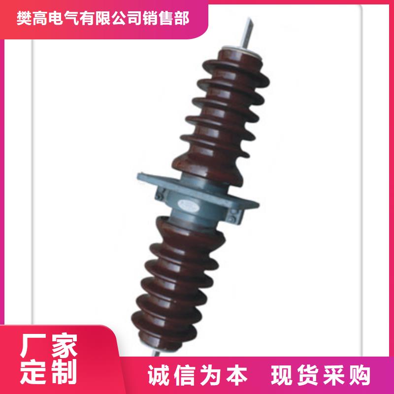 CWB-40.5/3150A高压穿墙套管樊高