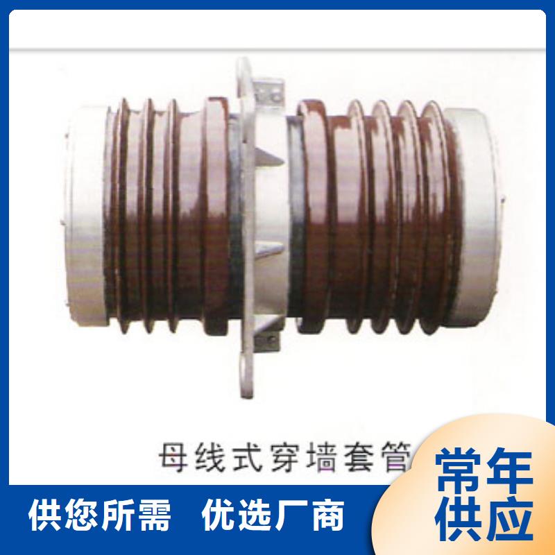 CWWC-10/400A