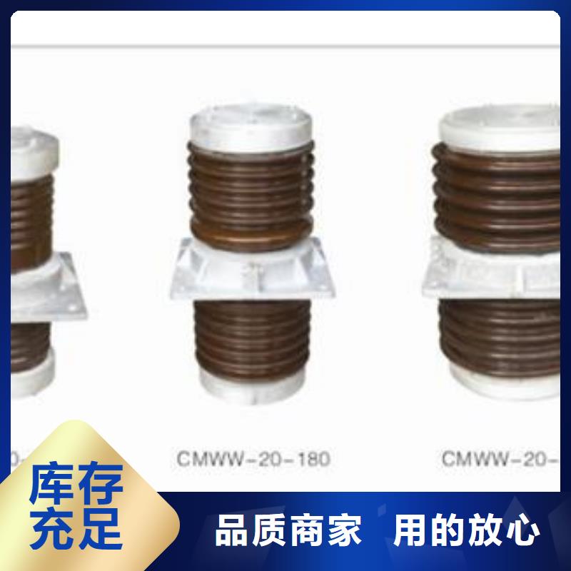 FCWW-20/1600复合穿墙套管樊高