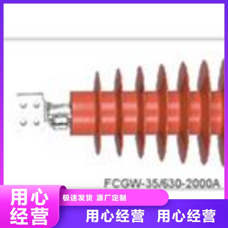 CWWB-40.5/3150A-4