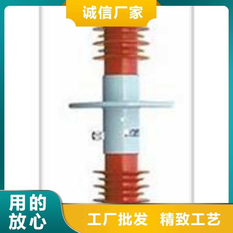 CWWB-40.5/1000A高压陶瓷穿墙套管