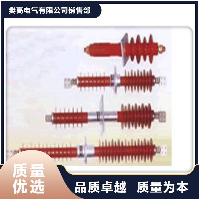 安国市CWW-10/1250A高压穿墙套管质量