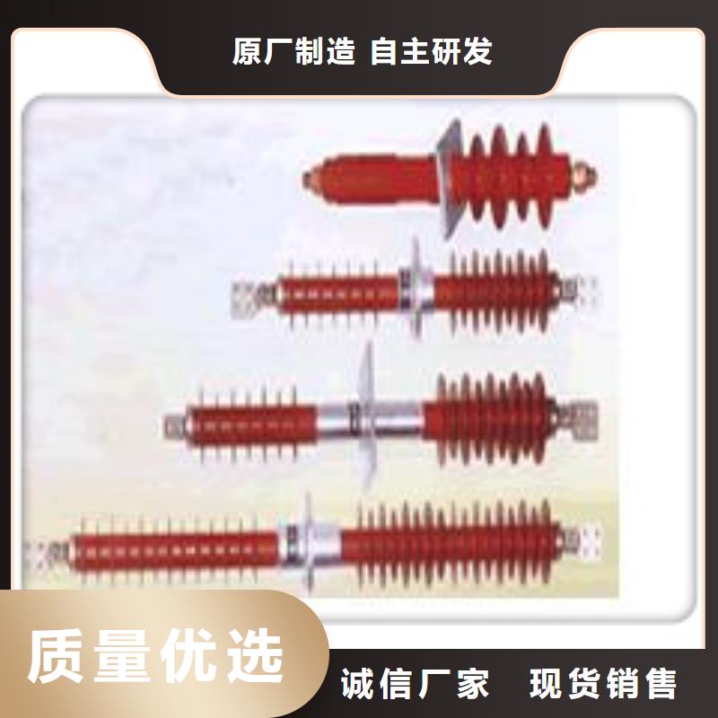 CWC-35/400A高压穿墙套管