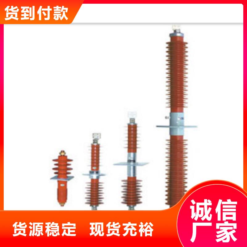 FCWB-40.5/2500A硅橡胶穿墙套管