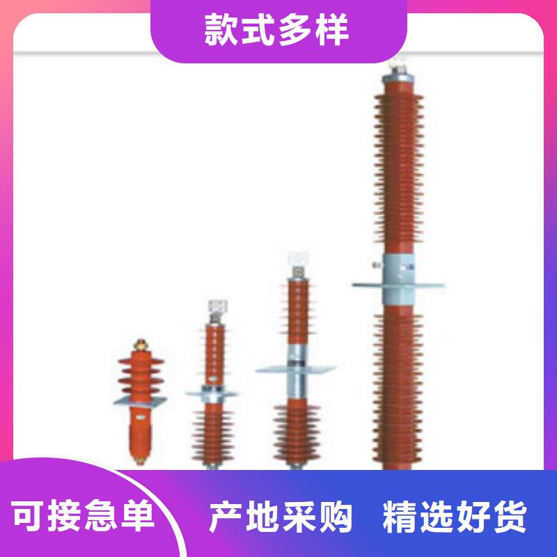 CWL-40.5/4000A高压穿墙套管樊高