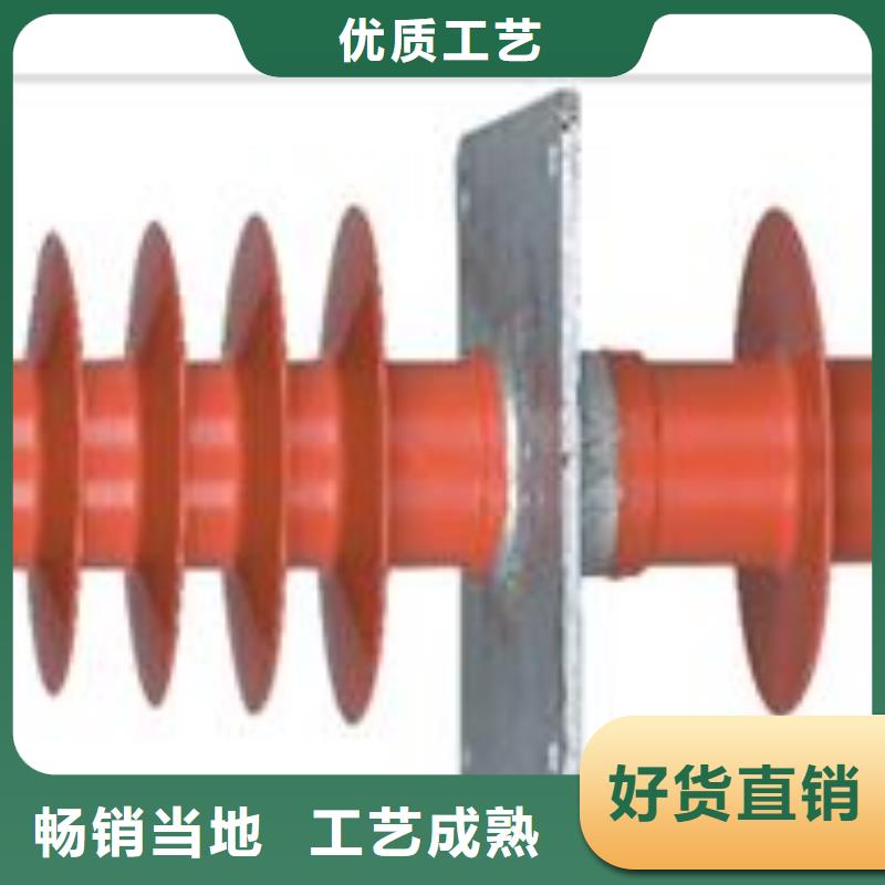 FCRG-12/4000A复合套管樊高