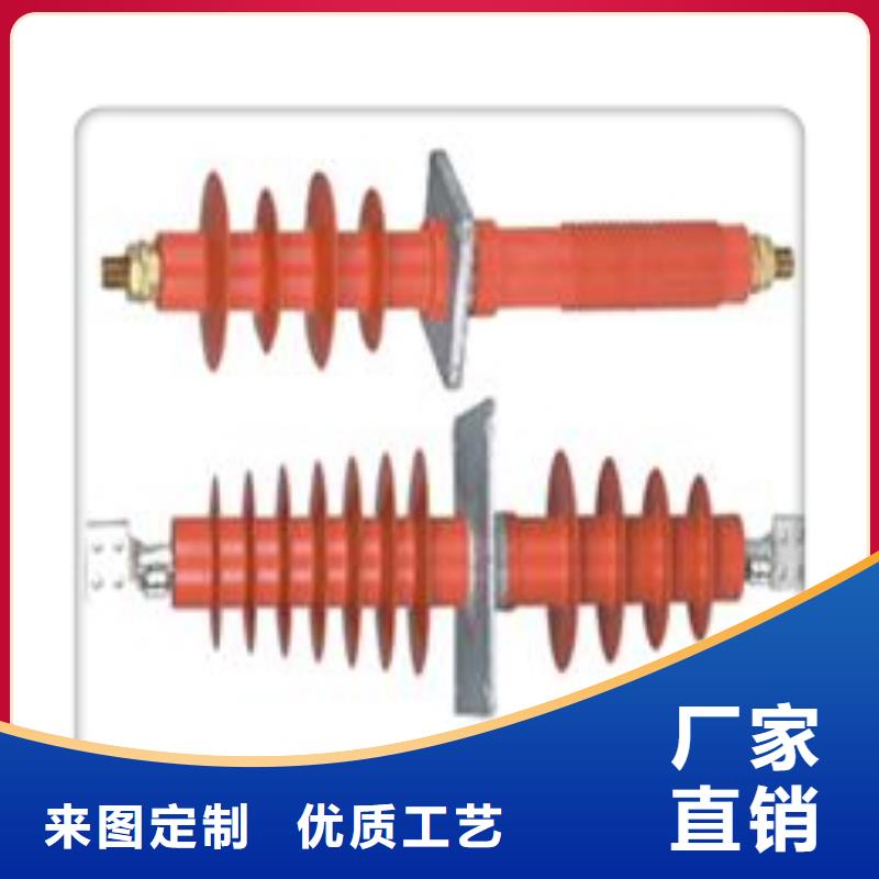 FCWB-35/400A高压硅胶穿墙套管