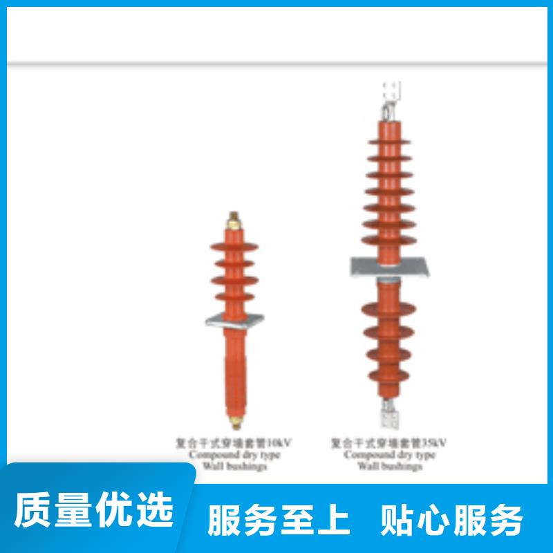 CWW-10/2000质量怎么样