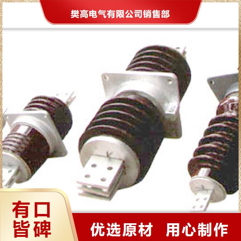 CWWL-10/630A性能