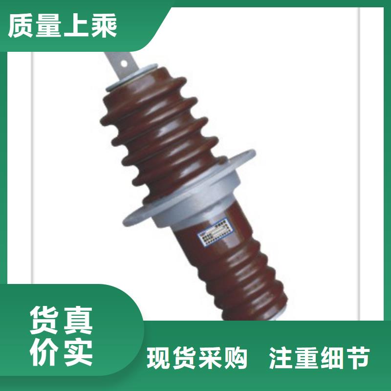 FCWW-24/4000A