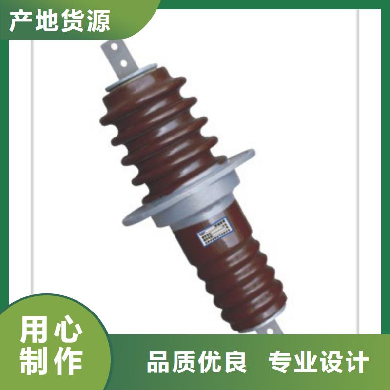 CWB-40.5/1250A