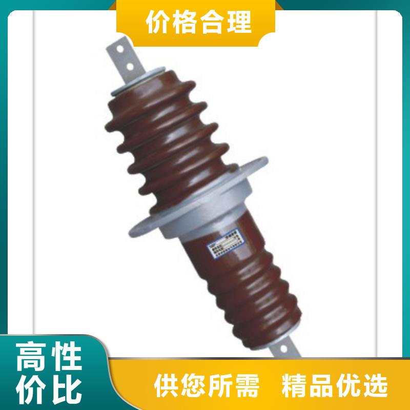 FCGW-20/2500A高压穿墙套管价格