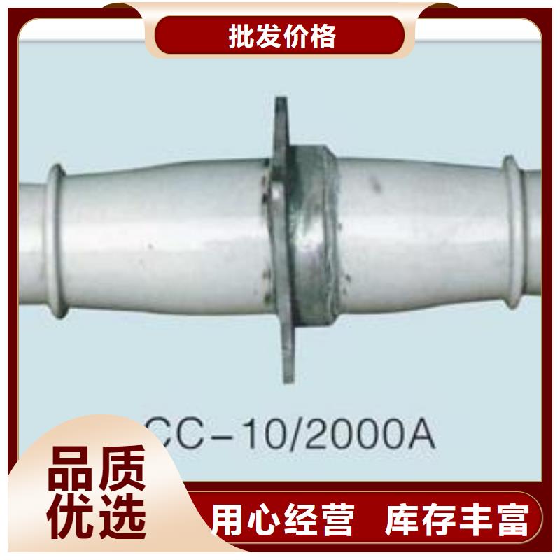 FCRG-20/4000复合穿墙套管