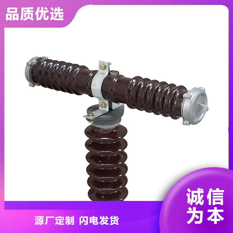 RW9-35/3A